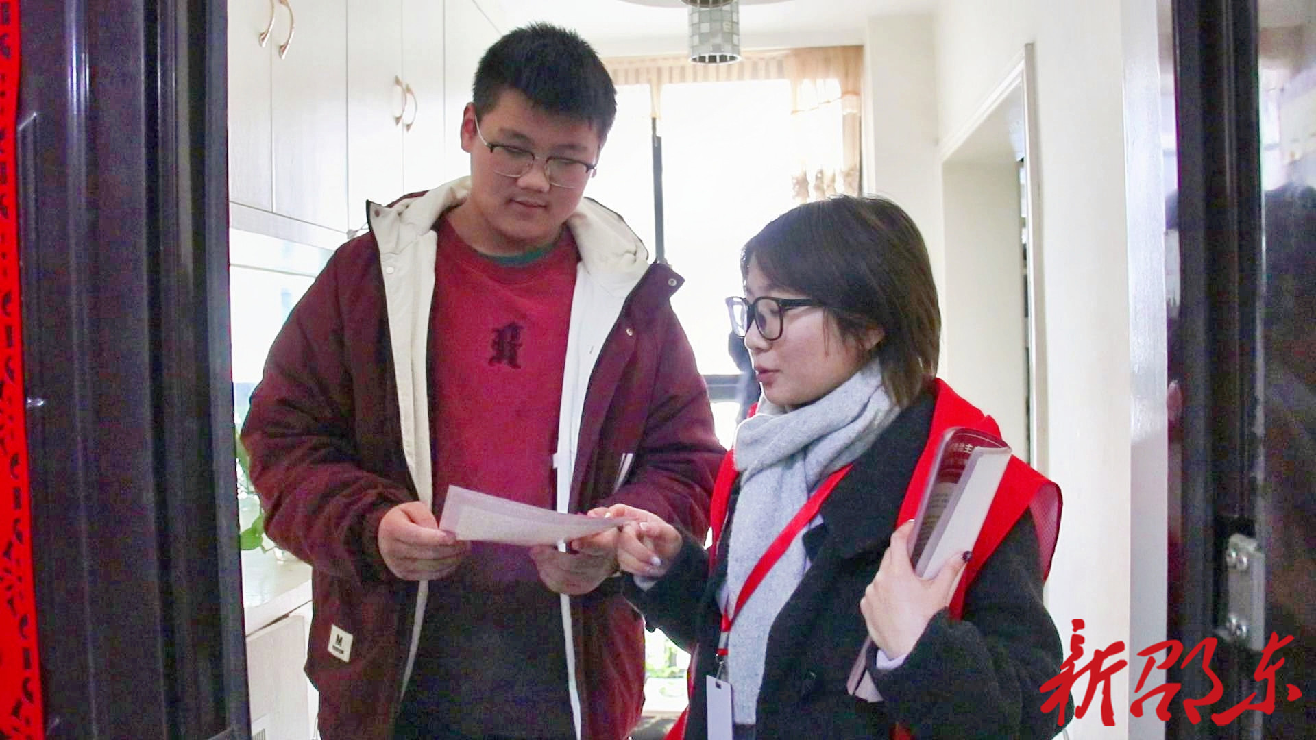 邵东返乡大学生志愿者开展“敲门行动”送服务送安全