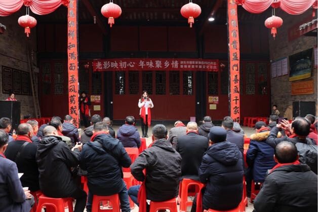 邵东市摄影家协会举行2025年会暨荫家堂年味文化活动