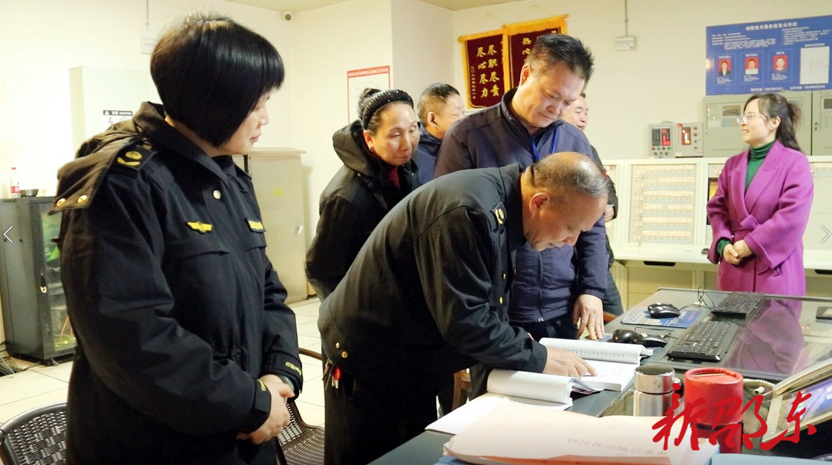 春节“四保”在行动 | 邵东市应急管理局：织密春节“安全网”  筑牢群众“安心墙”