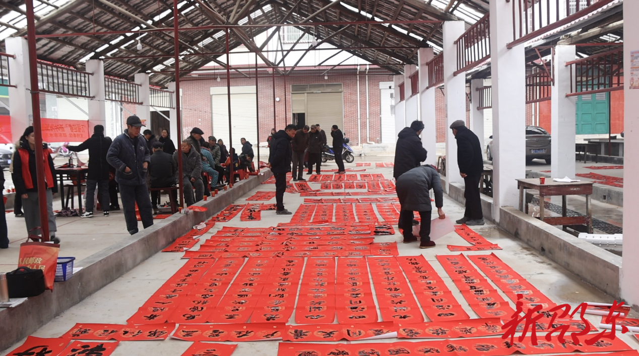 邵东市书协开展“万福迎春”新时代新春联公益活动