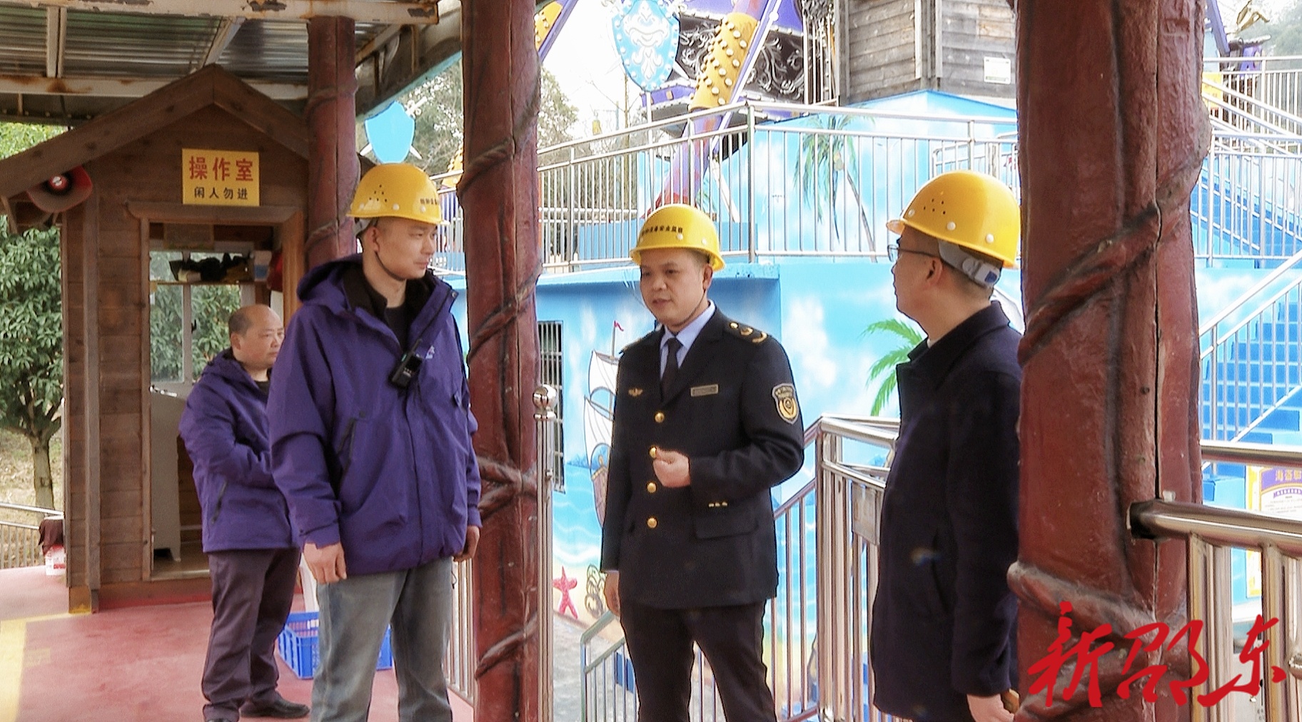 春节“四保”在行动|邵东市市场监督管理局：开展“年关守护”行动 让市民安心过年