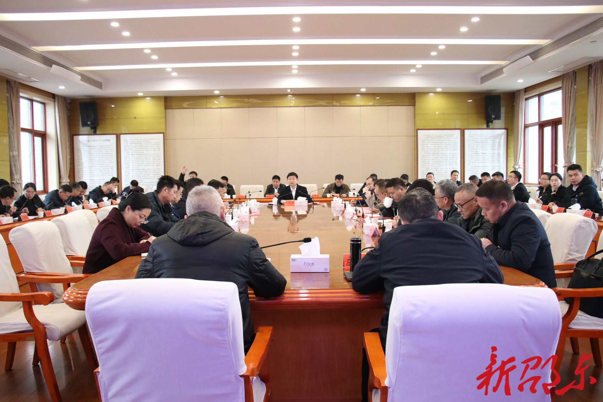 邵东市召开春节期间重点工作调度会