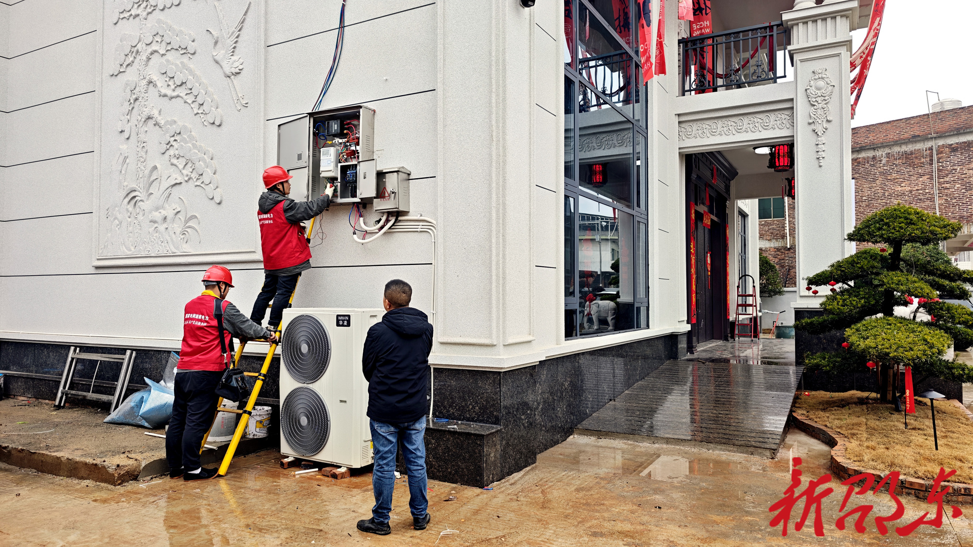邵东楠木岭村的幸福年