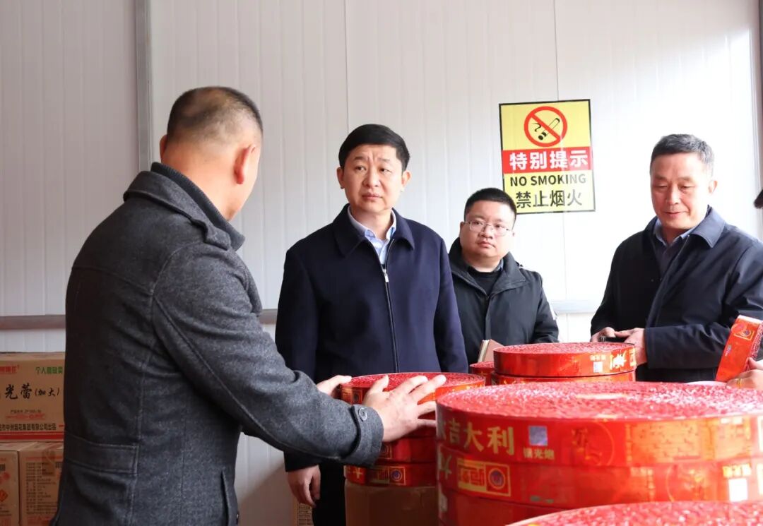 付凯军暗访检查春节烟花爆竹安全工作