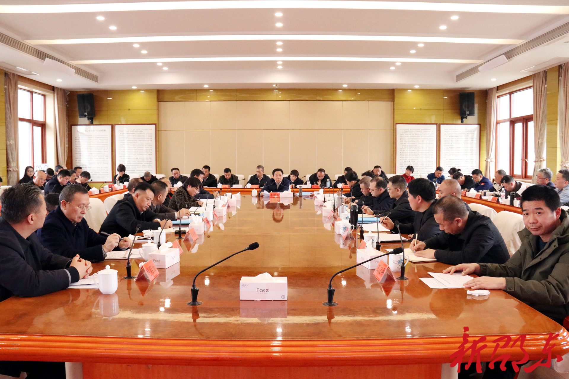 邵东市召开重点工作暨节后收心会