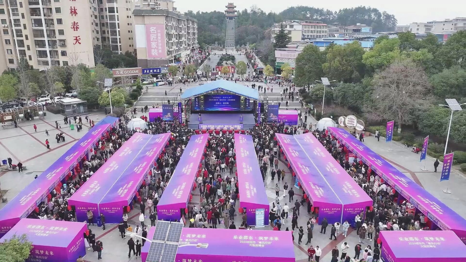 家门口找好工作！超1.2万个岗位等你来