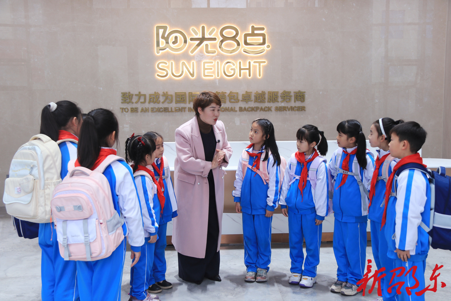 邵东市城区二小开展“红领巾看产业发展”主题实践教育活动