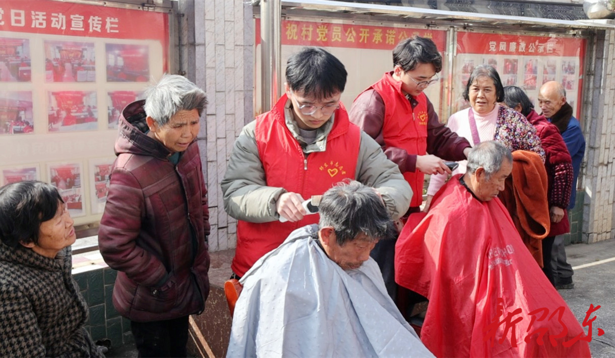 邵东市新时代文明实践中心开展学雷锋志愿服务活动