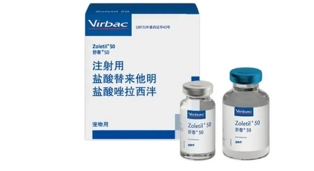 警惕兽药变毒药！