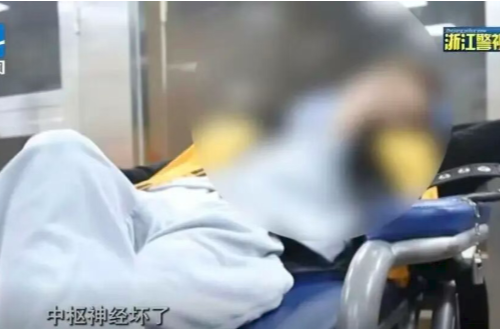 进康复中心、坐轮椅出行……“笑气”并不好笑！