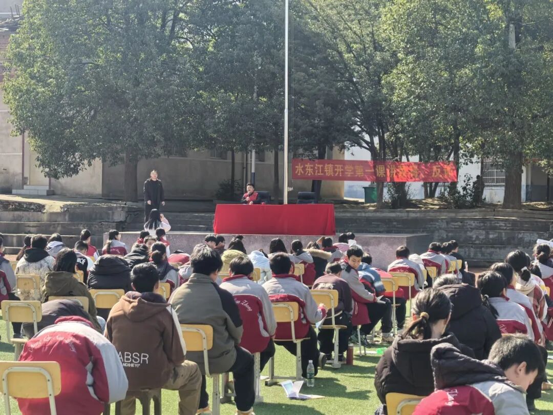 邵东：禁毒宣传进校园 守护青春不毒行