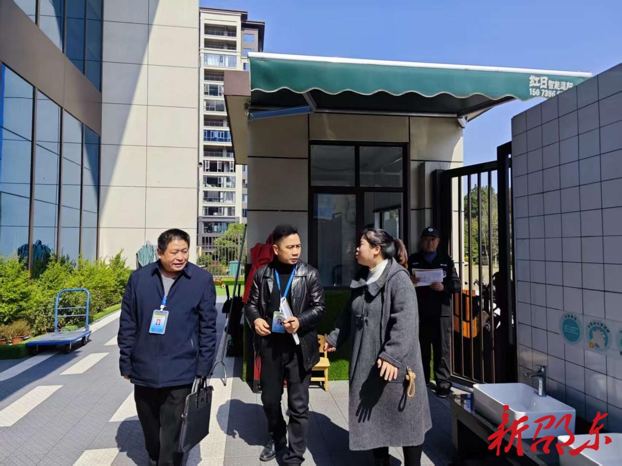 邵东市第五督学责任区：督导促规范 护航新学期