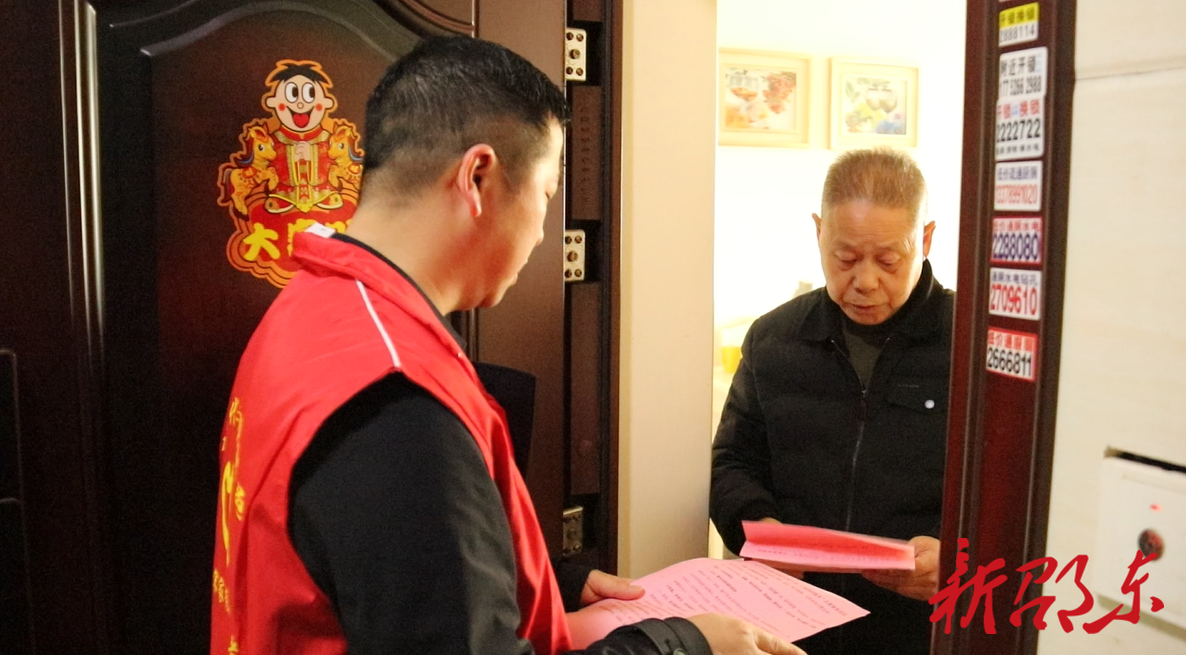 邵东市宋家塘街道组织开展“三报到四服务”志愿服务活动