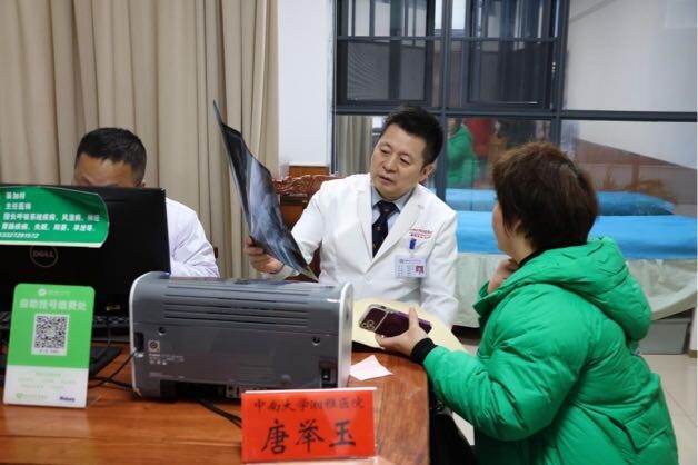 携手湘雅！为群众带来国家级的骨科医疗服务