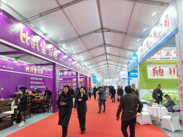 邵东百货博览会：小商品撬动大市场