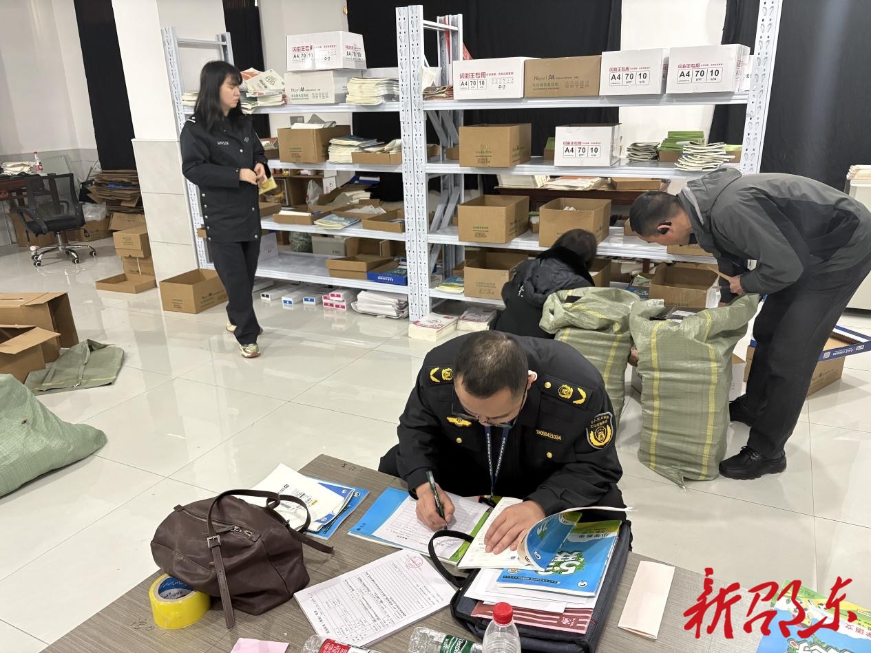 邵东市捣毁一盗版盗印黑窝点