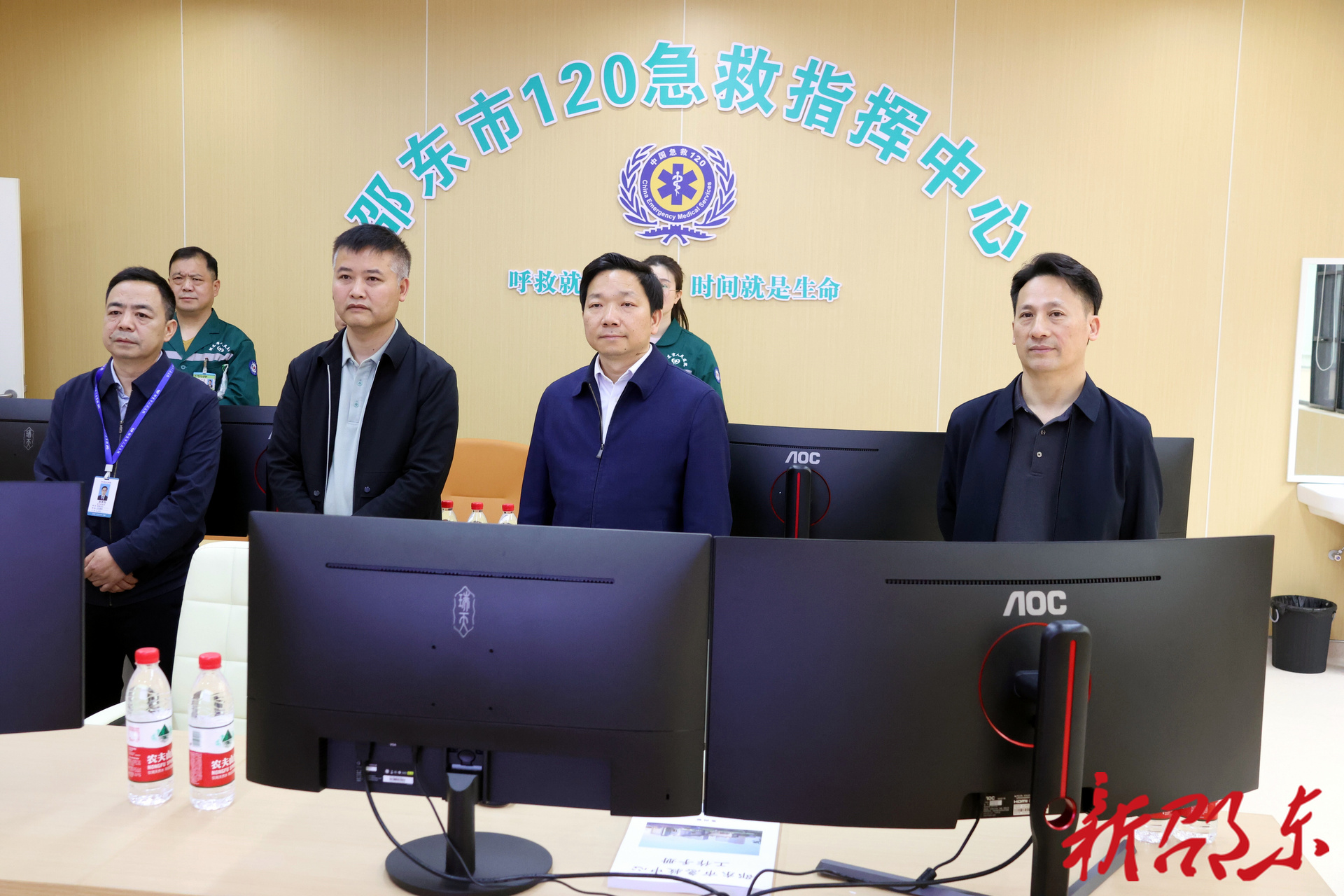 李国军调研120急救及心理健康体系建设工作