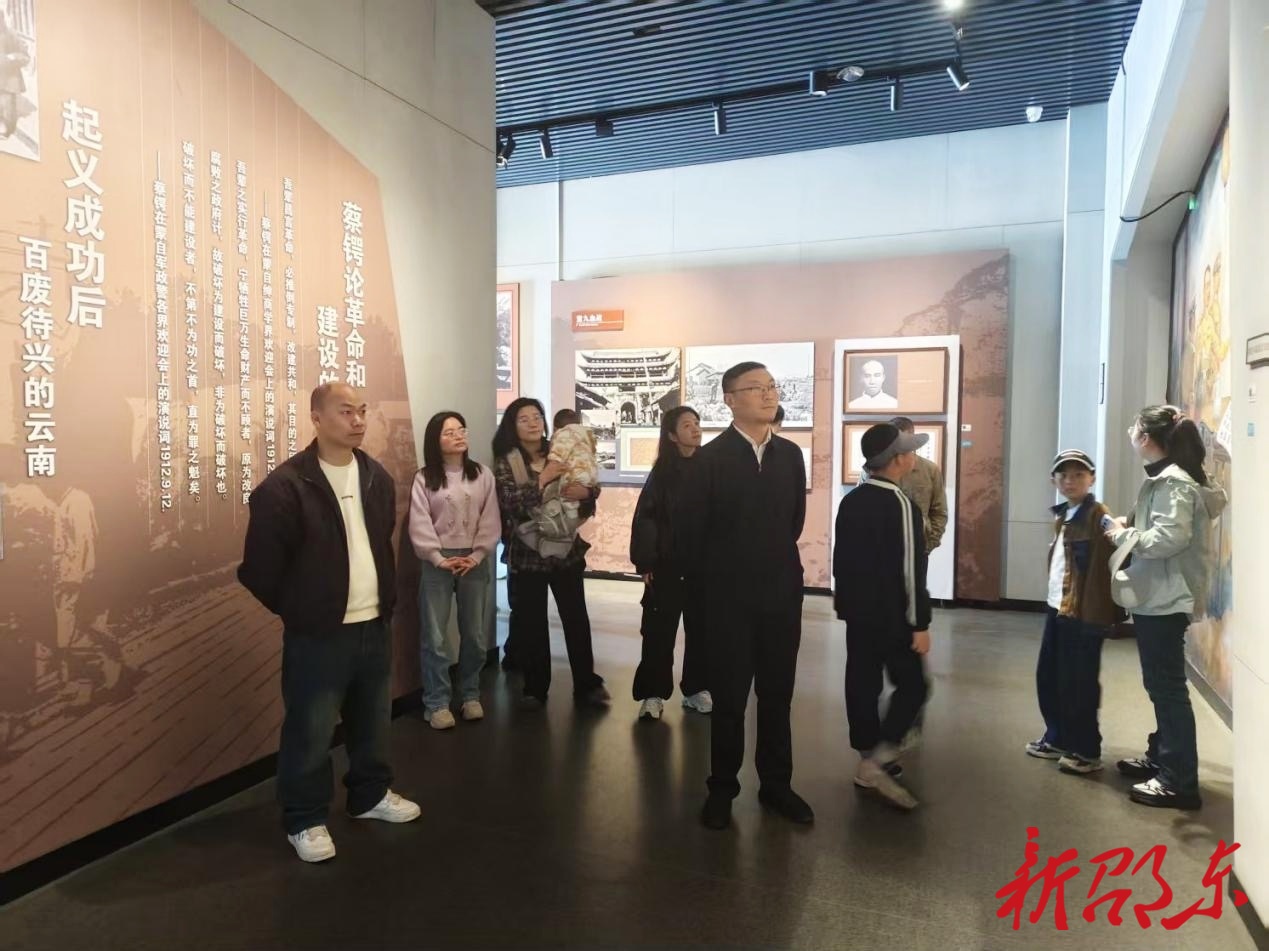 邵东市委社会工作部机关党支部赴蔡锷故居开展“清廉传家 廉润邵东”家风建设主题活动