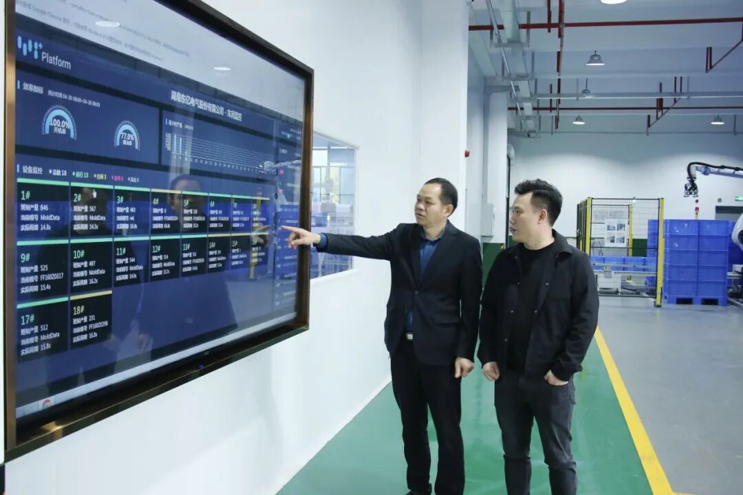 数智转型！邵东这位技术达人的“点金术”