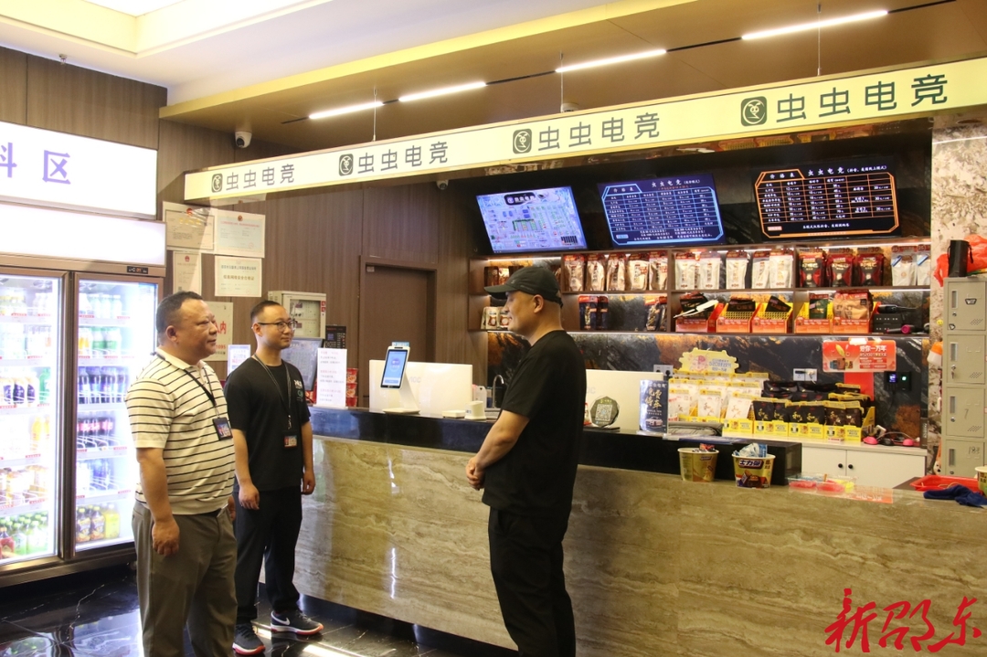 邵东强力推进消防审验违法违规专项治理行动