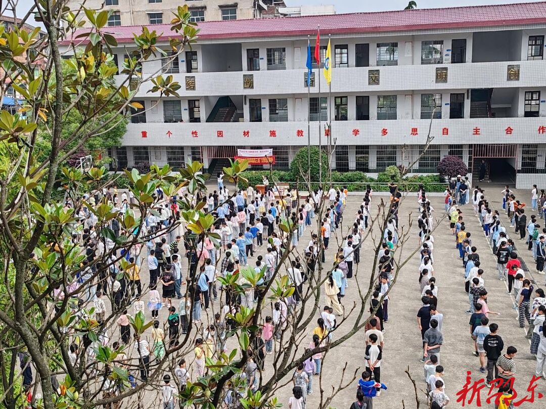 书香润童心 文学伴成长——省作协“文学照亮三湘”阅读推广活动走进邵东光明小学