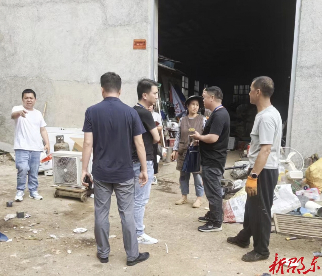 实干践初心 环卫显担当——邵东市环卫中心开展废品收购店专项整治行动