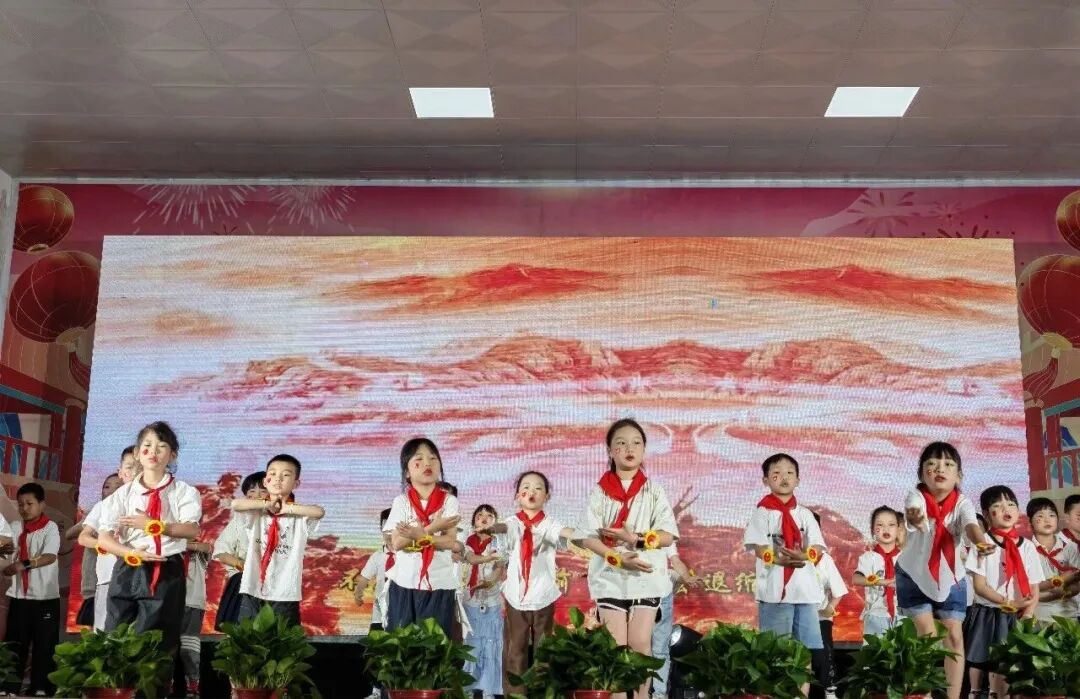 邵东两市塘街道高田小学举行