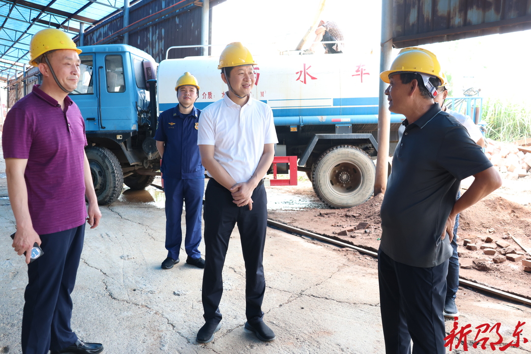付凯军到乡镇暗访督导安全生产工作