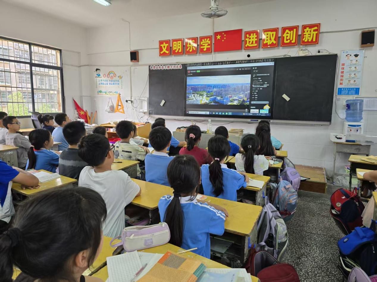 汲取榜样力量 涵养文明新风——邵东市各单位集中收看2026年第一批“中国好人榜”发布仪式