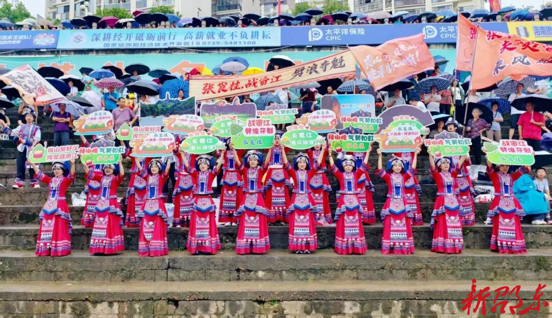 资江岸畔，人间烟火“沸腾”了  ——邵阳龙舟赛“第二现场”见闻
