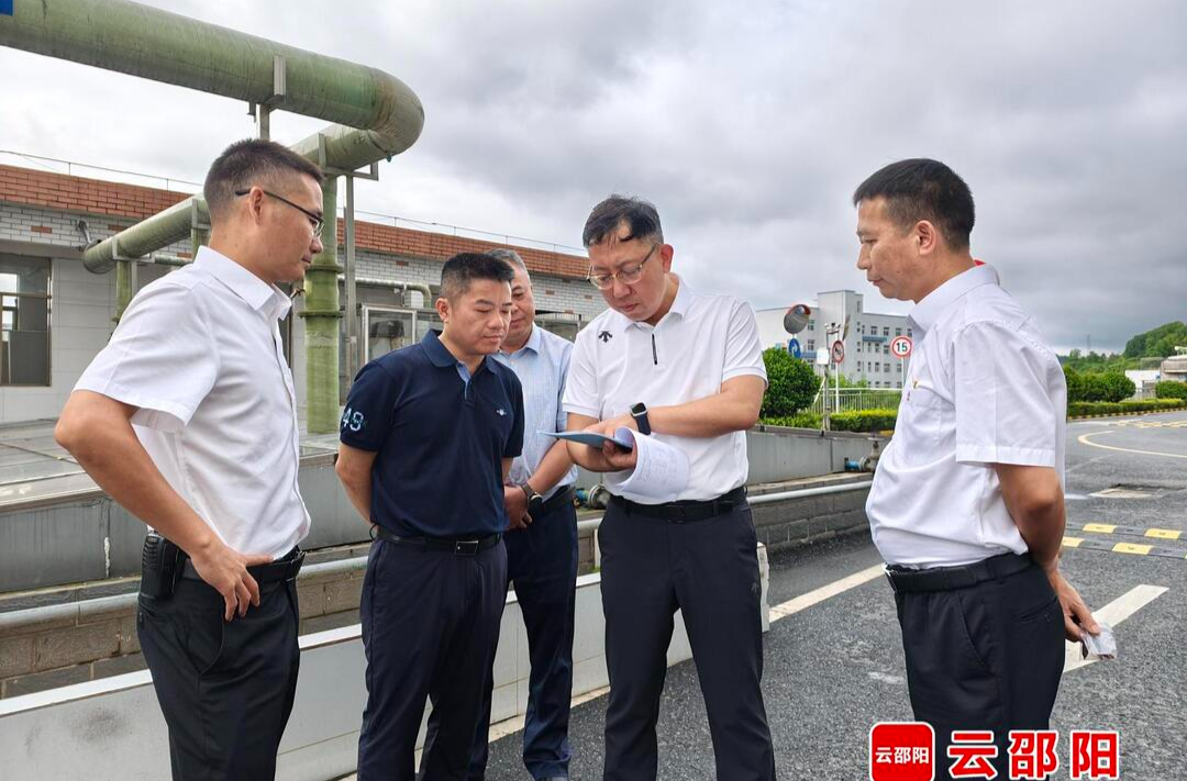 省第四生态环境保护督察组下沉邵阳经开区督察督导