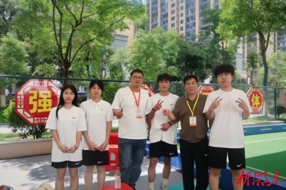 开赛即出彩！邵东市代表团出战邵阳市第六届少数民族传统体育运动会