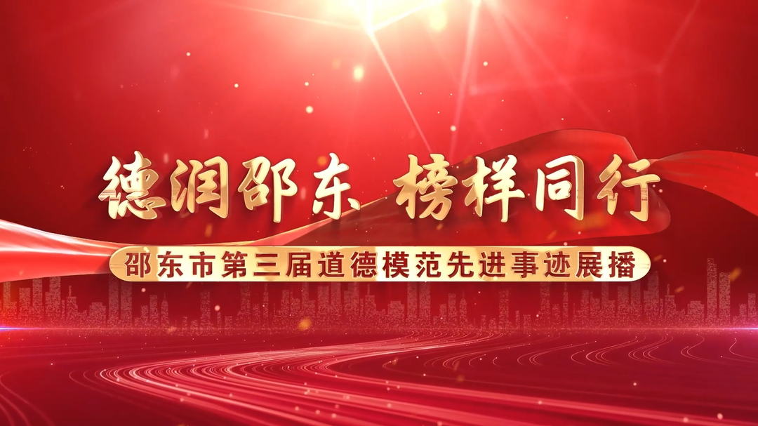诚实守信模范 | 唐顺初：诚信铸就行业“隐形冠军”