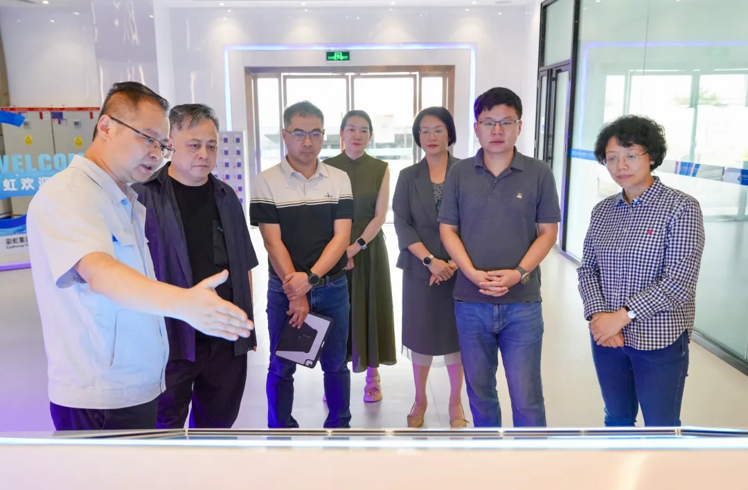 北上深科技领军企业组团来邵考察 共谋新兴产业合作共赢