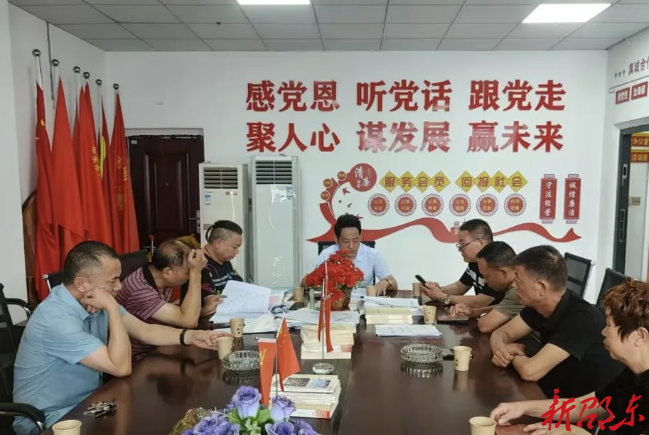 【“两优一先”】刘鑫：党建兴商践初心 实干担当惠民生
