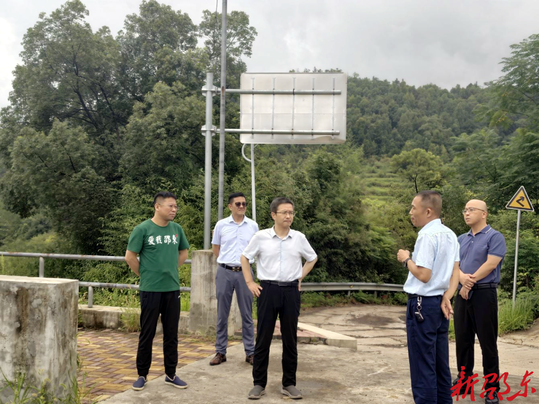 刘松荣赴界岭镇督导安全生产等重点工作