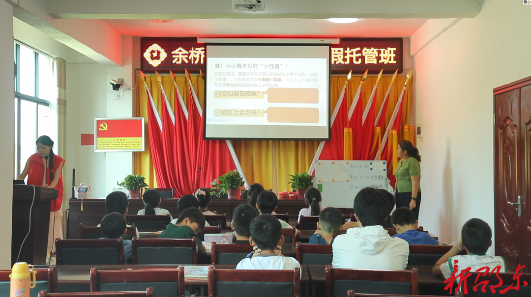 这个暑期，看“公家”如何帮你带娃？