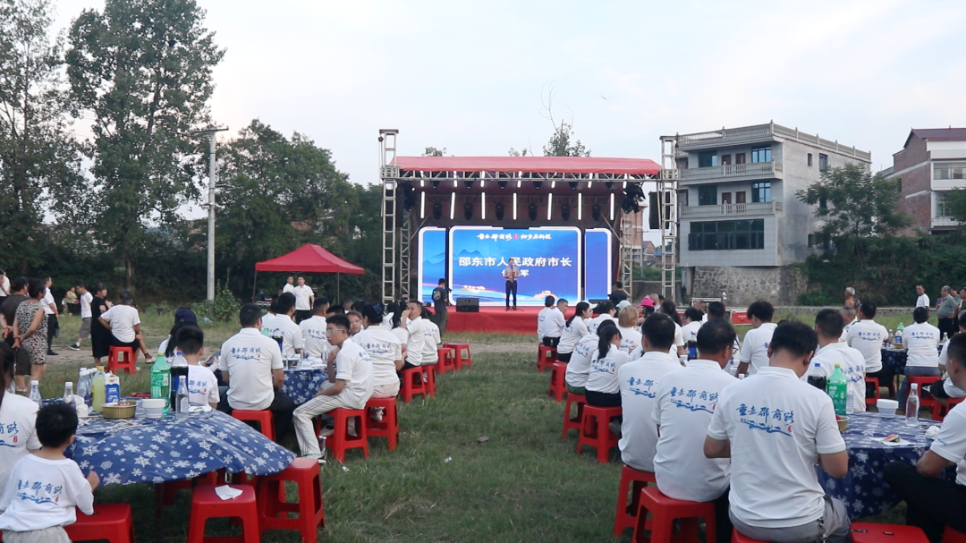 邵东“重走邵商路，共赴新征程”第二季活动圆满收官