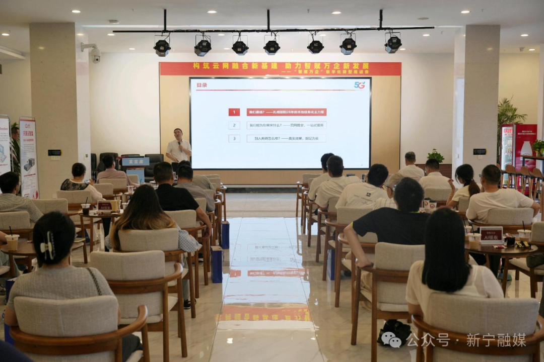 从“被动应变”到“主动求变”——邵阳市三家企业转型升级的实践样本