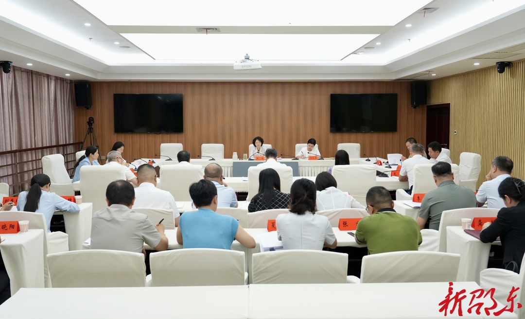 中共邵阳市委召开党外人士谈心谈话座谈会