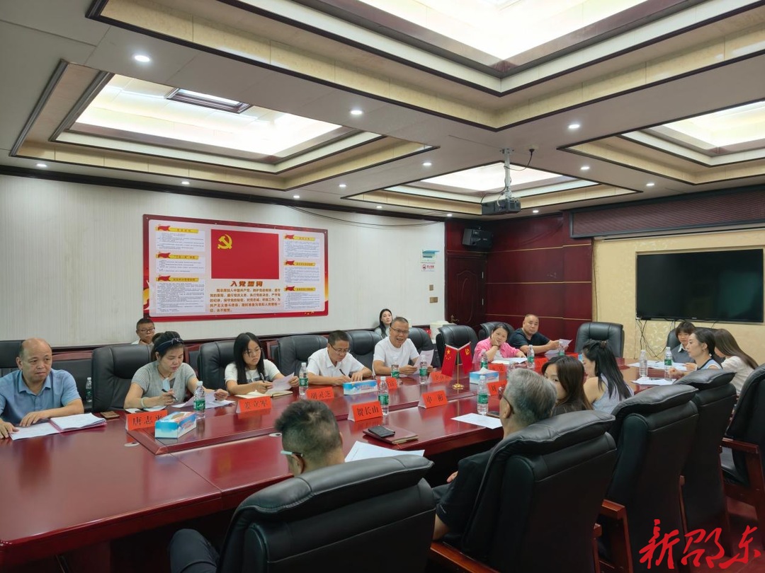 邵东筹备第九届中秋音乐诗会