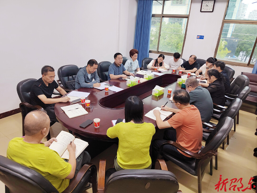 邵东市融媒体中心：抓实作风建设 赋能融媒高质量发展