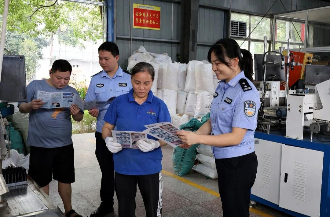 邵东多维发力筑牢全民网络安全“防火墙”