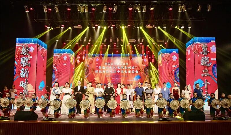 定了！邵东这场盛会9月23日将精彩启幕