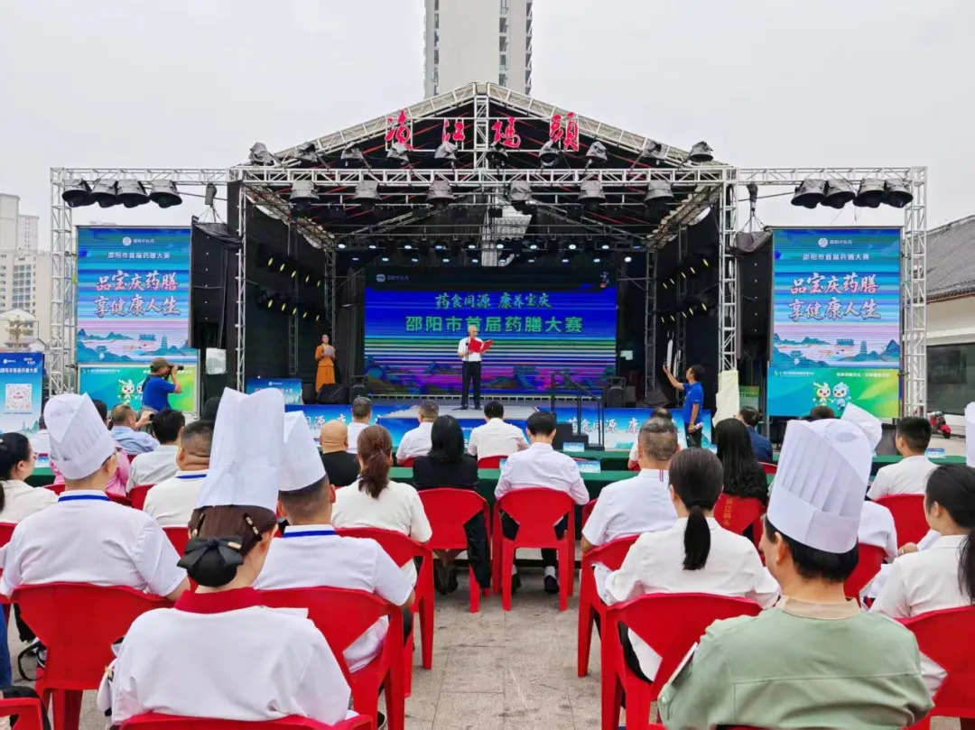 健康又美味！邵东这桌药膳拿下全市金奖