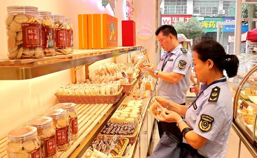 邵东严把“入口关”，守护中秋“团圆味”
