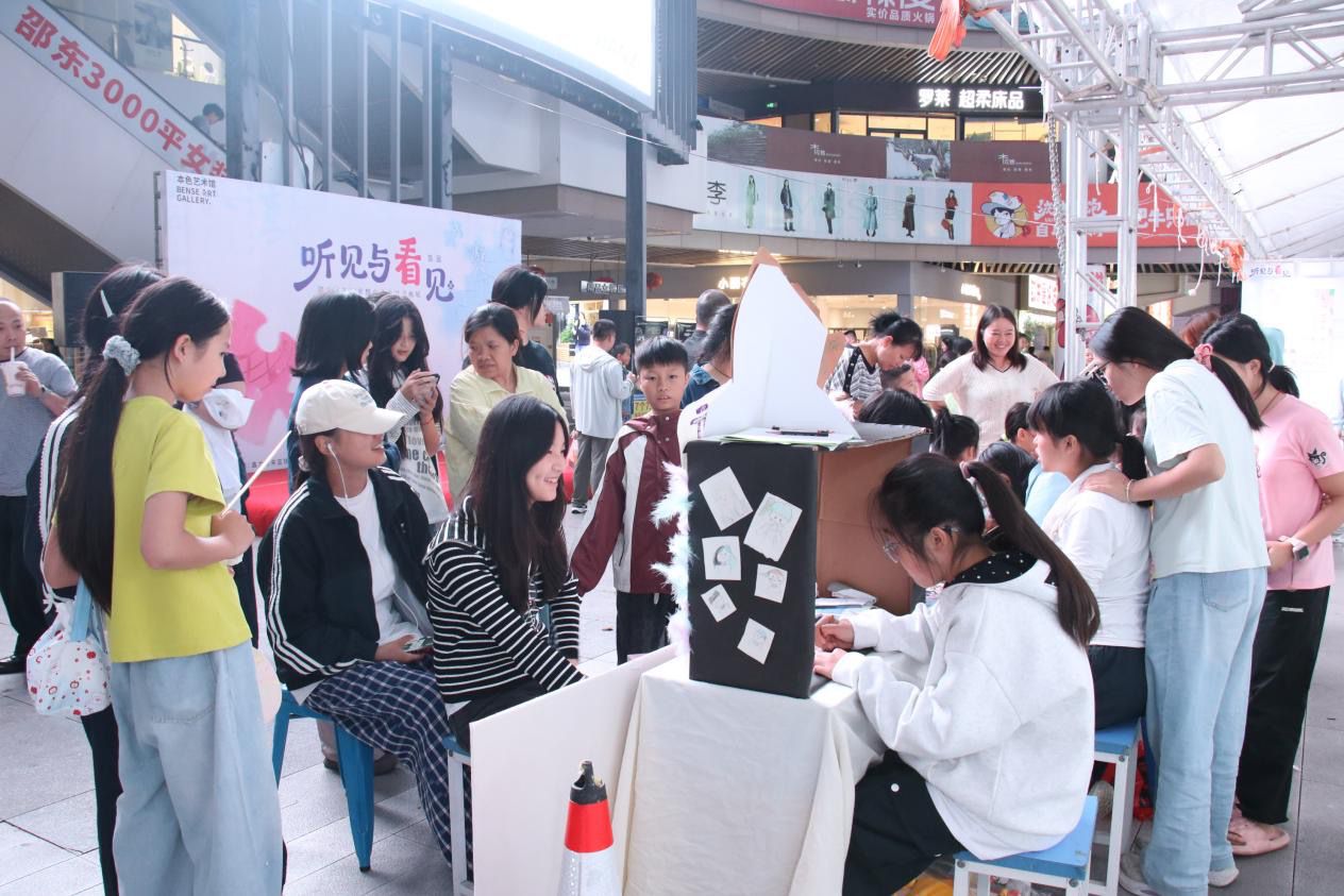 听见童心看见成长 美育公益展演点亮邵东国庆假期