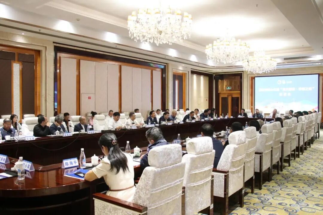 邵东市召开同心共建“活力邵东·幸福之城”校友代表座谈会
