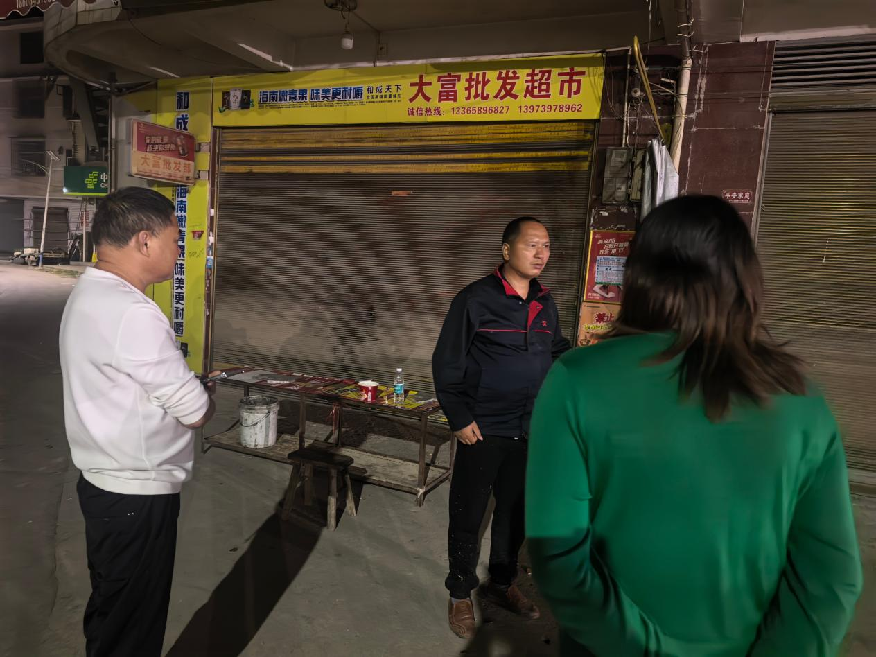 点赞！邵东皇帝岭林场干部秋夜助迷途群众平安归家
