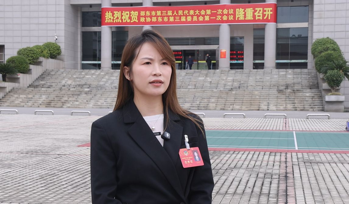 两会声音|委员话履职 同心共奋进